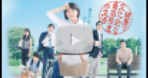 健康で文化的な最低限度の生活