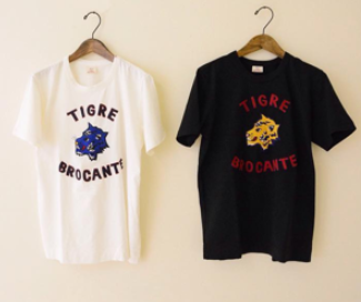 TIGRE BROCANTE Tシャツ