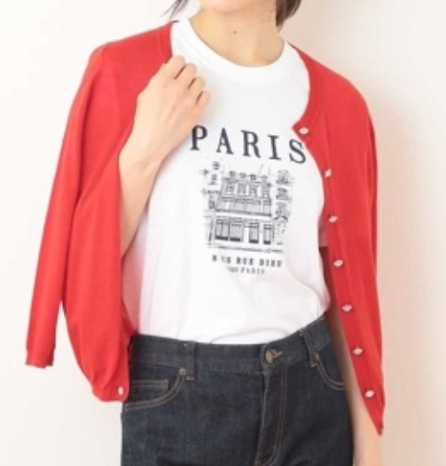 Tara Jarmon(タラジャーモン) MERINOS 煌めくビジューボタンカーディガン