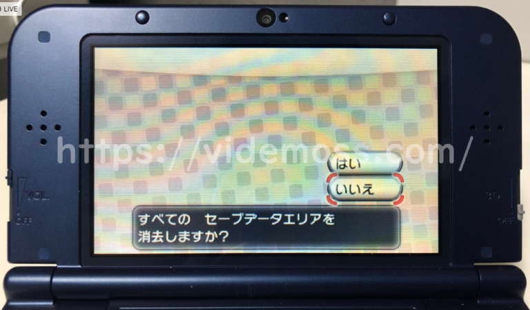 いわ どく ポケットモンスターX ポケットモンスターY 動作確認済