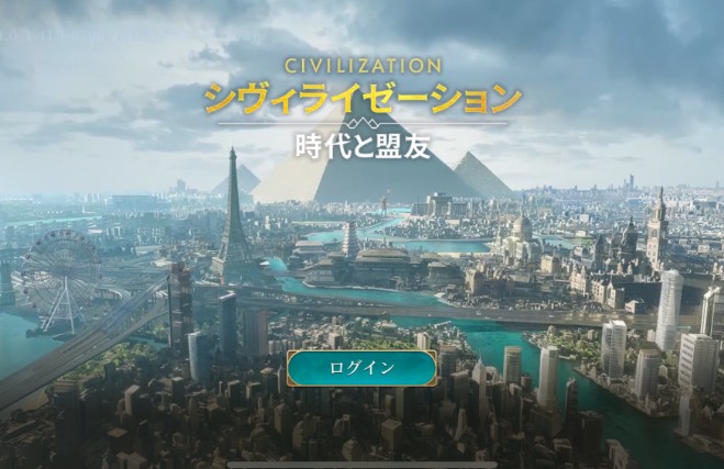 シヴモバ