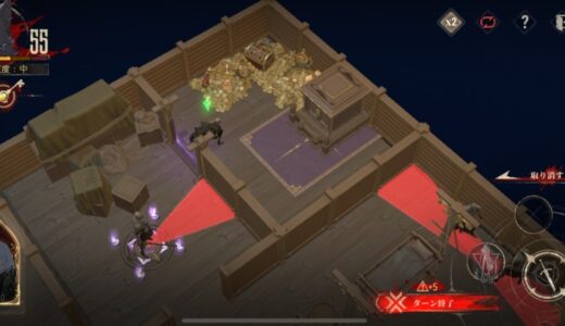 【シルブラ】神秘の航路「じっとする」攻略方法（画像解説）