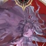 シルブラ　ジャシンタダルカロ