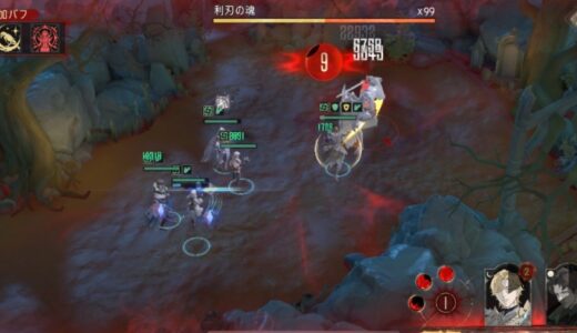 【シルブラ】狩猟の夜 攻略おすすめ編成や頻出キャラは？「月蝕の小径」