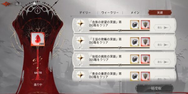 シルブラ