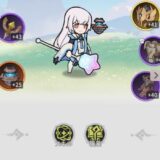 【杖と剣の伝説】2次職解放条件と解放すると起こること