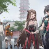 新月同行