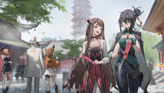 新月同行