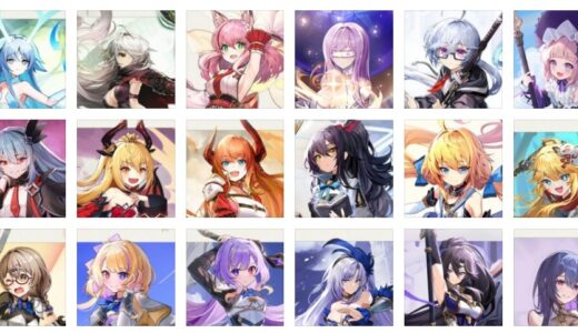 【アビスディア】リセマラ最強ランキング（Tier表）