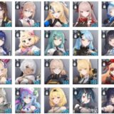 【スターシード アスニアトリガー】リセマラ最強キャラ（大陸版Tier表）