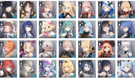 【スターシード アスニアトリガー】リセマラ最強キャラ（大陸版Tier表）