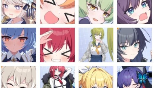 【マブラヴ ガールズガーデン】交換コードまとめ