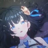 スターシードアスニアトリガー