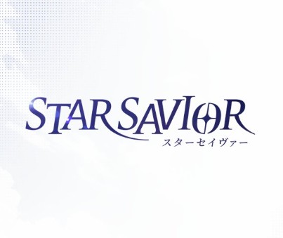 スターセイヴァー