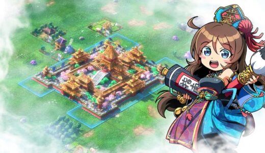 ブラ天のギルド掲示板・募集宣伝可【ブラウザ三国志 天】