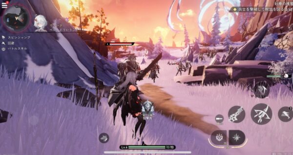 6. 迫りくる獣撃退 → 兵士40体撃破