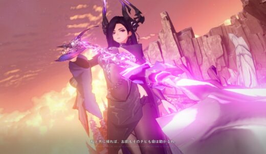 デナアビで初日にやりたいこと一覧！最序盤の攻略まとめ【デュエットナイトアビス】