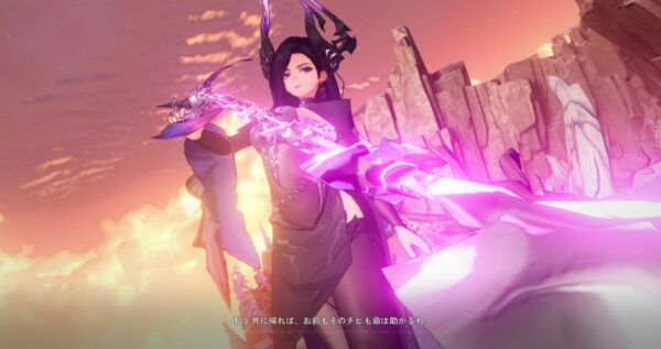 2. シビルとの対決 その後