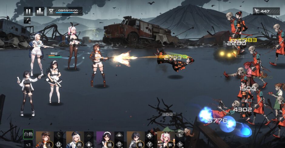 私のコンビニが美少女の避難所になったとは