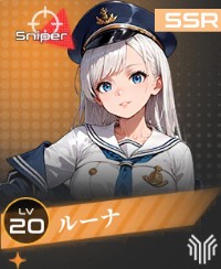 私のコンビニが美少女の避難所になったとは