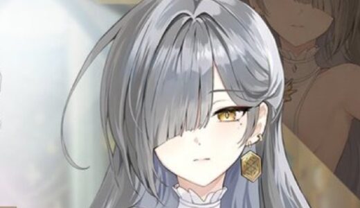 スターシード ベルは引くべき？大陸版の評価は？レンジャーの最強キャラに君臨するか