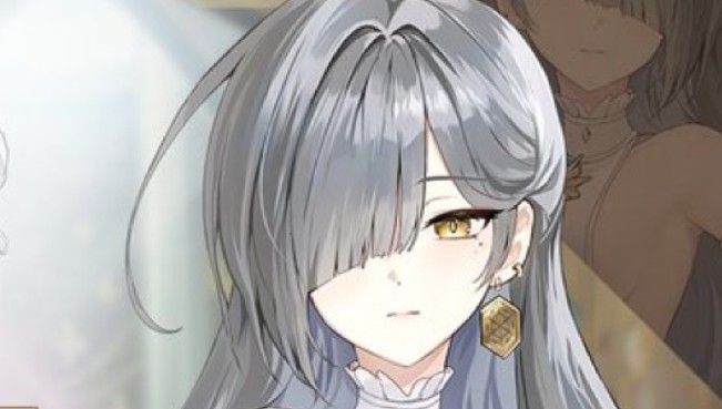 スターシード　ベル