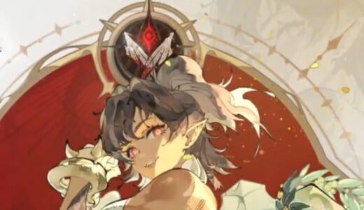 シルブラ エイリーンは引くべき？推奨編成や評価など