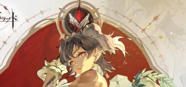 シルブラ　エイリーン