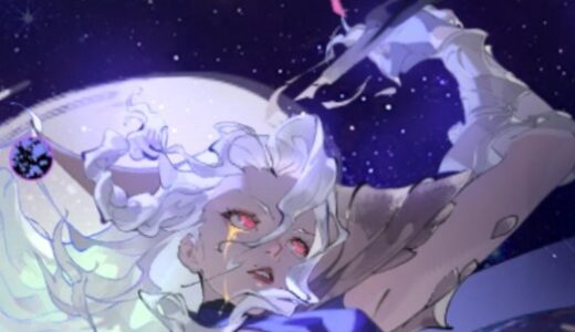 シルブラ 新生のセティは引くべき？推奨編成や評価など【風を追う意志のガイダー】