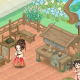 今生は恋より茶に生きるの序盤攻略方法！メインストーリーを進行