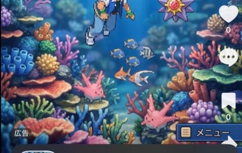 ベビーワールドがまたしてもポケモンのパクリすぎて笑える件！発売元は香港の企業