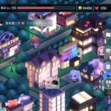 【パラノイズ】最強キャラを決める上で絶対に外せない最重要ポイント