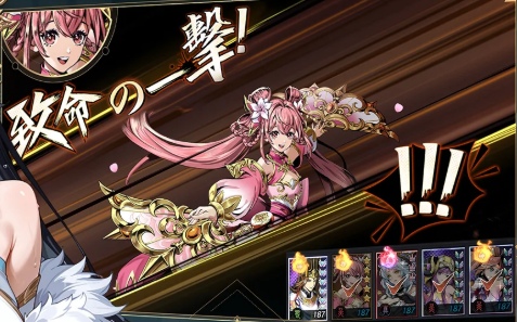 【バースト三国 美人の計】最強キャラを決める上で重要な要素