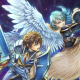 アルファディア　最強