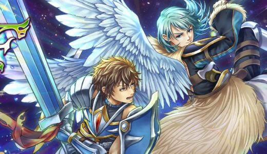 アルファディアFが起動しない・ログインできない不具合対処法