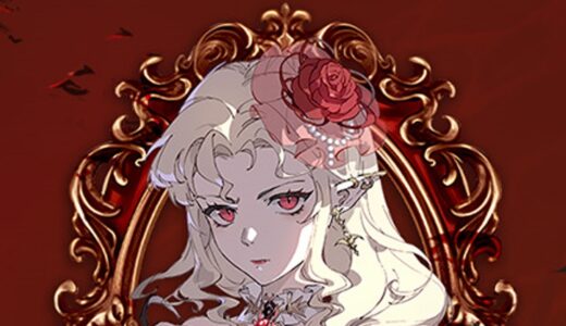 シルブラ 始祖エンプーサは引くべき？編成やスキル評価【銀月幻想】