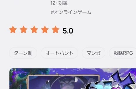 ポケモンキングダムもパクリゲーム！非公式で危険なのでダウンロード非推奨