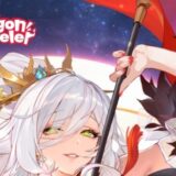 ドラベル