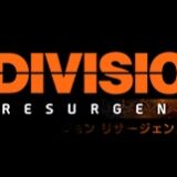 ディヴィジョンリサージェンス