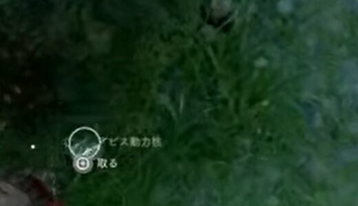 【紅の砂漠】アビス動力核を無限に稼ぐ方法