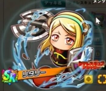 パワアドのタテレスキュアアカデミー攻略！新キャラの性能と役割