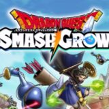 DQスマグロのリセマラで狙うべき最強武器はどれ？