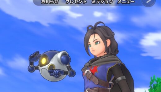 スマグロの転職！職業一覧とおすすめ職業は？