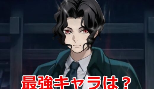 ピクセル大乱闘の最強キャラは？Tier表で育成すべきキャラ解説