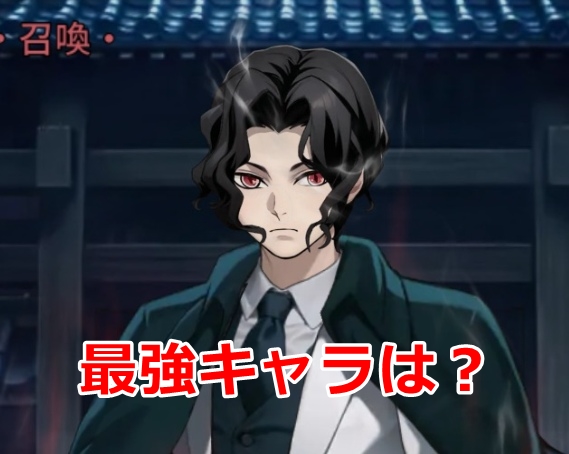 ピクセル大乱闘　最強