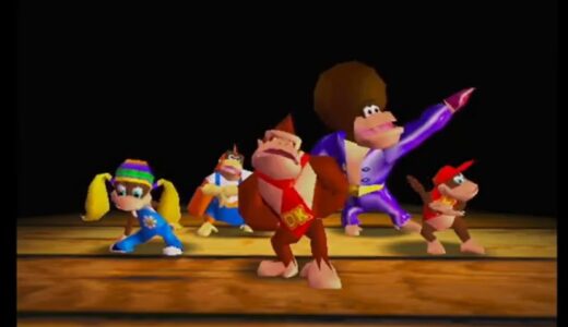 ドンキーコング64の裏技・バグ技まとめ！壁抜けやバナナ無限回収