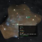 Stellarisの攻略 | 帝国主義・唯物論科学文明 攻略ガイド