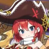 ルシータ