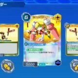 新作メダロット