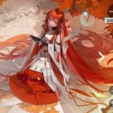 ドラガク 絵里衣